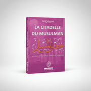 La Citadelle du Musulman - Nouvelle édition revue, corrigée et augmentée - couverture souple mauve - KokechliMaison d'Ennour