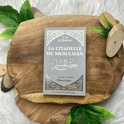 La Citadelle du Musulman - Recueil d’invocations authentiques - De Sa‘îd Al-Qahtânî – Éditions Al-Hadîth - Gris