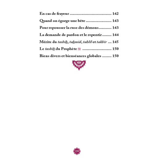 La Citadelle du Musulman Recueil d’invocations authentiques – Noir - De Sa‘îd Al - Qahtânî – Éditions Al - Hadîth - KokechliAl Hadîth