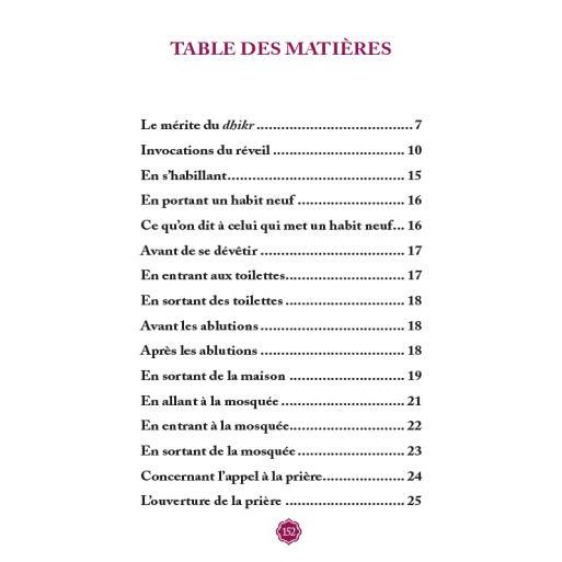 La Citadelle du Musulman Recueil d’invocations authentiques – Noir - De Sa‘îd Al - Qahtânî – Éditions Al - Hadîth - KokechliAl Hadîth