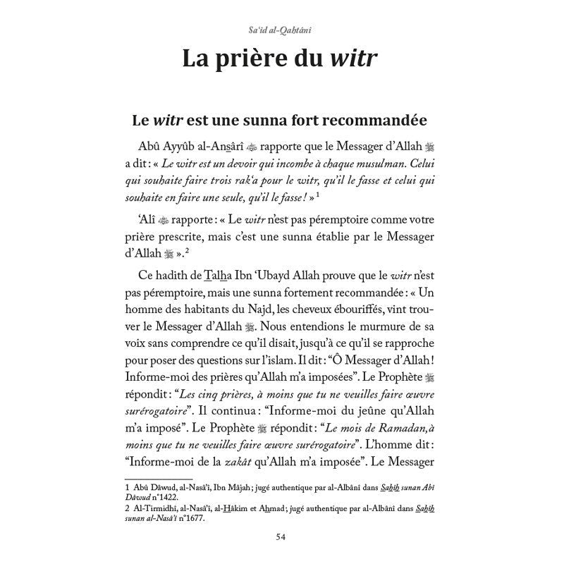 La Prière Nocturne – Sa‘îd Al - Qahtânî – Éditions Al - Hadîth - Kokechli Al Hadîth