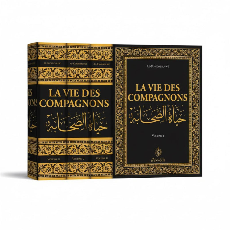 La vie des Compagnons (3 volumes) ” hayat assahaba“ - KokechliMa boutique