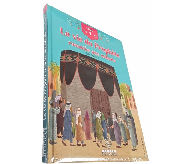 La vie du Prophète racontée aux enfants – 4 Tomes Illustrés (Dès 4 ans) - KokechliMa boutique