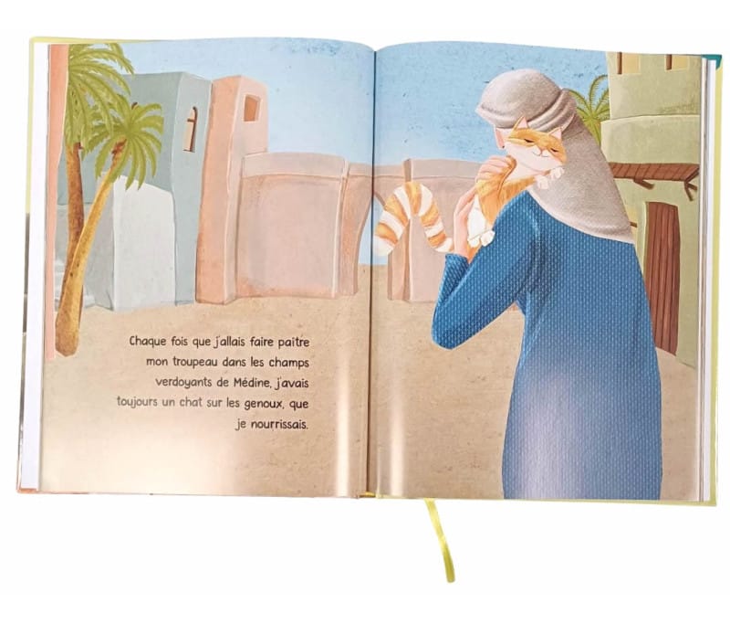 La vie du Prophète racontée aux enfants – 4 Tomes Illustrés (Dès 4 ans) - KokechliMa boutique