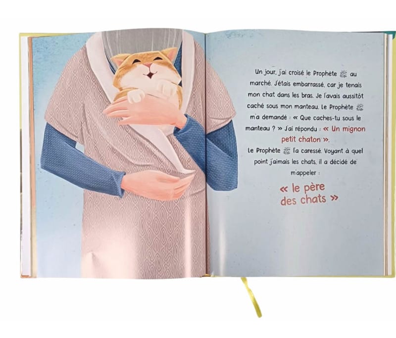 La vie du Prophète racontée aux enfants – 4 Tomes Illustrés (Dès 4 ans) - KokechliMa boutique