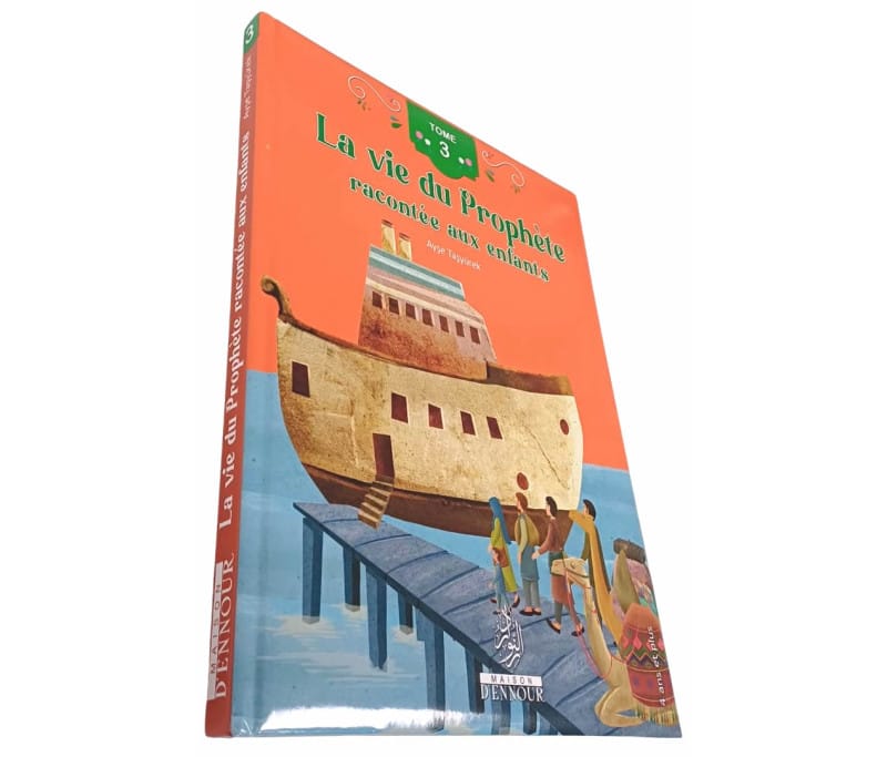 La vie du Prophète racontée aux enfants – 4 Tomes Illustrés (Dès 4 ans) - KokechliMa boutique