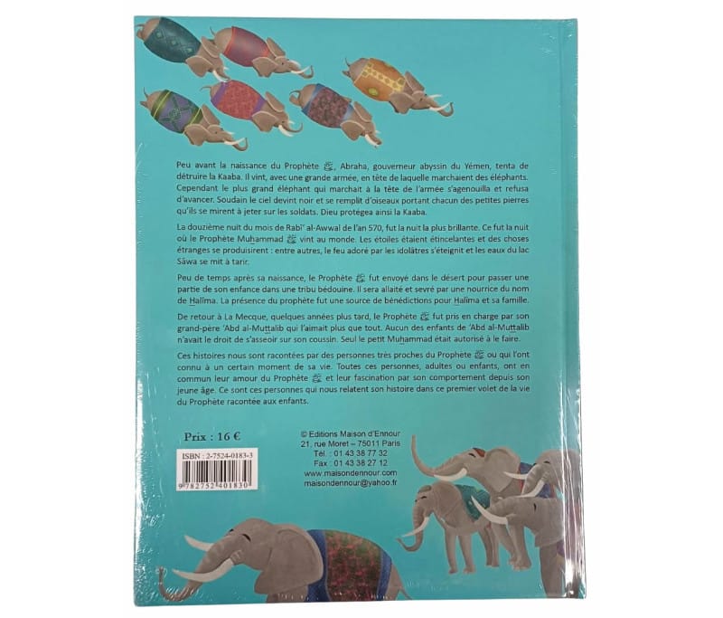 La vie du Prophète racontée aux enfants – 4 Tomes Illustrés (Dès 4 ans) - KokechliMa boutique