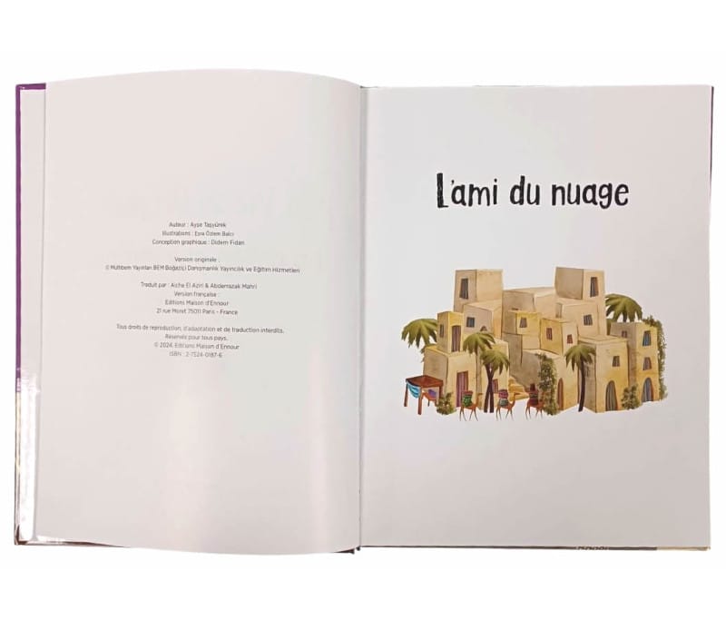 La vie du Prophète racontée aux enfants – 4 Tomes Illustrés (Dès 4 ans) - KokechliMa boutique