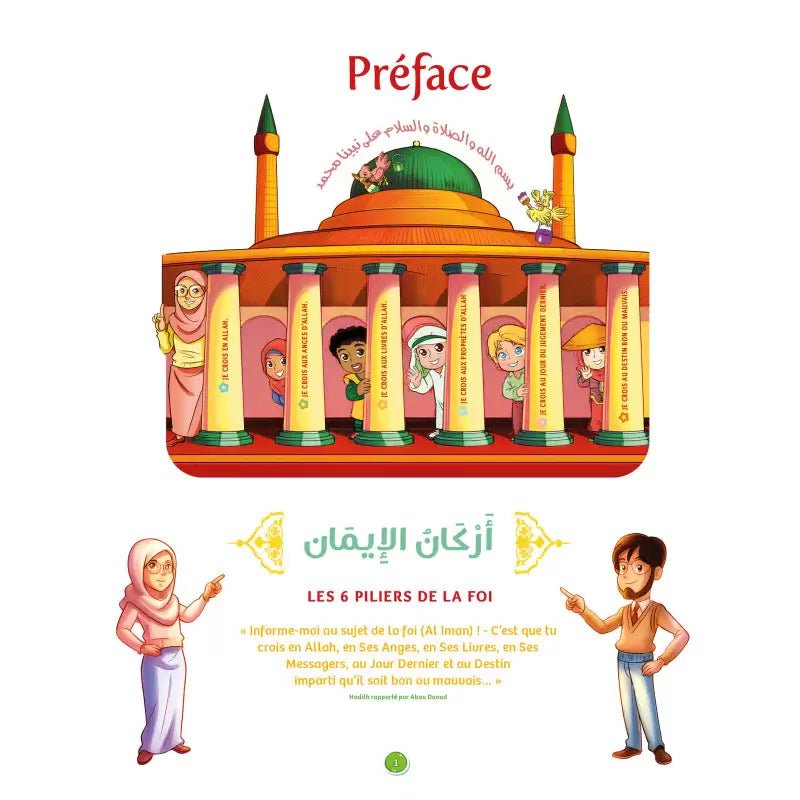 La voie du petit Musulman (Tome 3 - à partir de 7 ans) – Nouvelle édition revue et augmentée - KokechliSana