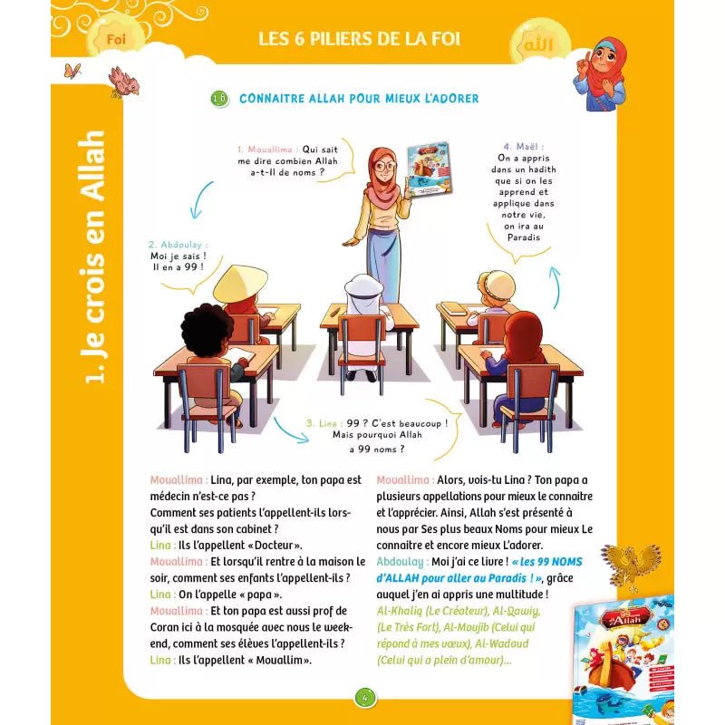 La voie du petit Musulman (Tome 3 - à partir de 7 ans) – Nouvelle édition revue et augmentée - KokechliSana