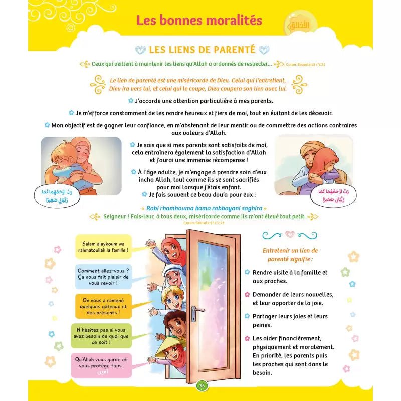 La voie du petit Musulman (Tome 3 - à partir de 7 ans) – Nouvelle édition revue et augmentée - KokechliSana