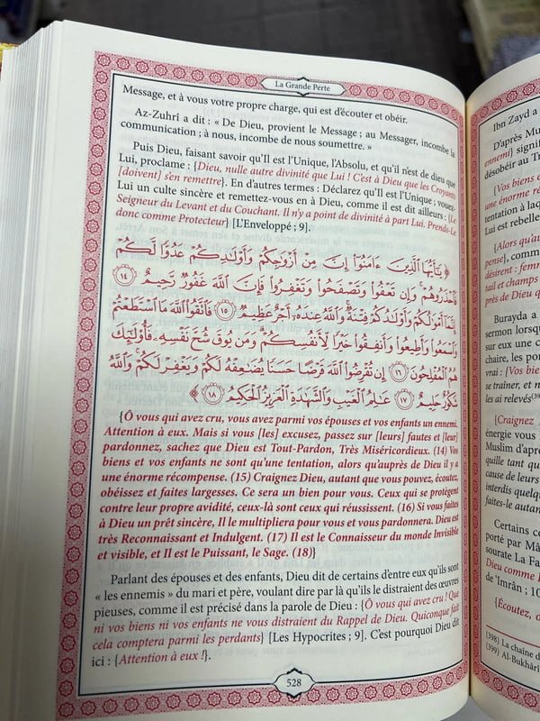 L'Authentique de l'éxegese Tafsir d'Ibn Kathir - 4 Volumes - Sahîh Tafsîr Ibn Kathîr - KokechliMa boutique