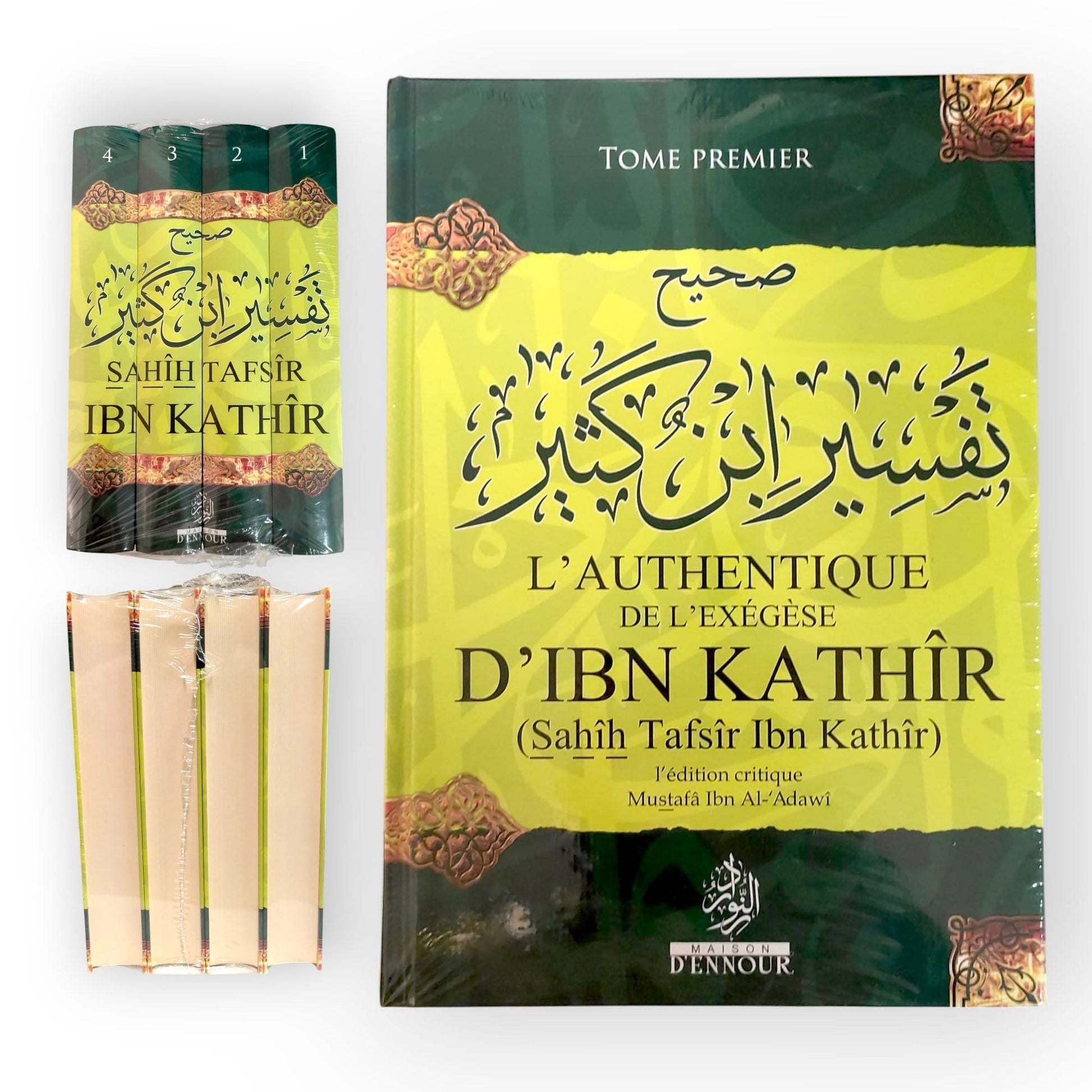 L'Authentique de l'éxegese Tafsir d'Ibn Kathir - 4 Volumes - Sahîh Tafsîr Ibn Kathîr - KokechliMa boutique