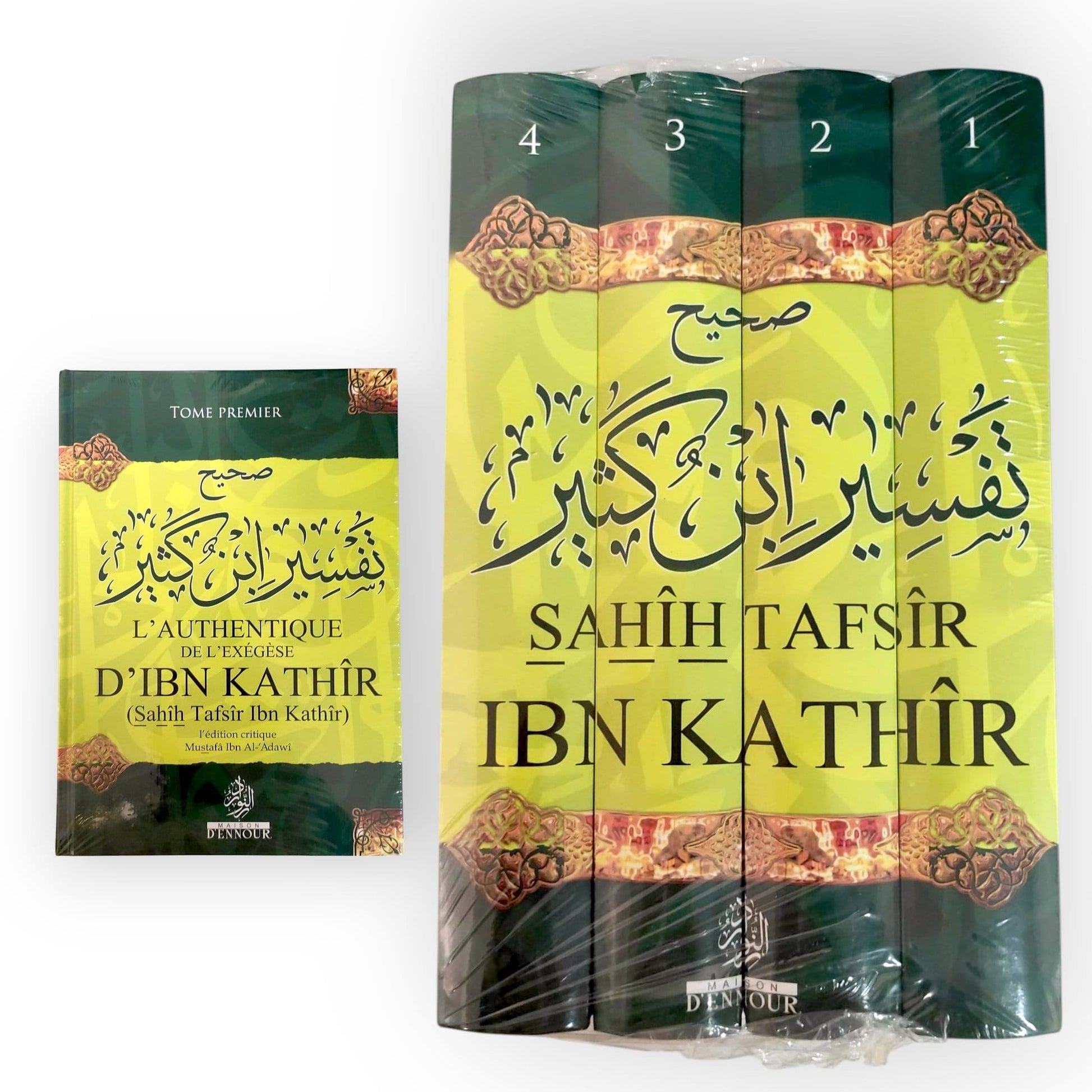 L'Authentique de l'éxegese Tafsir d'Ibn Kathir - 4 Volumes - Sahîh Tafsîr Ibn Kathîr - KokechliMa boutique
