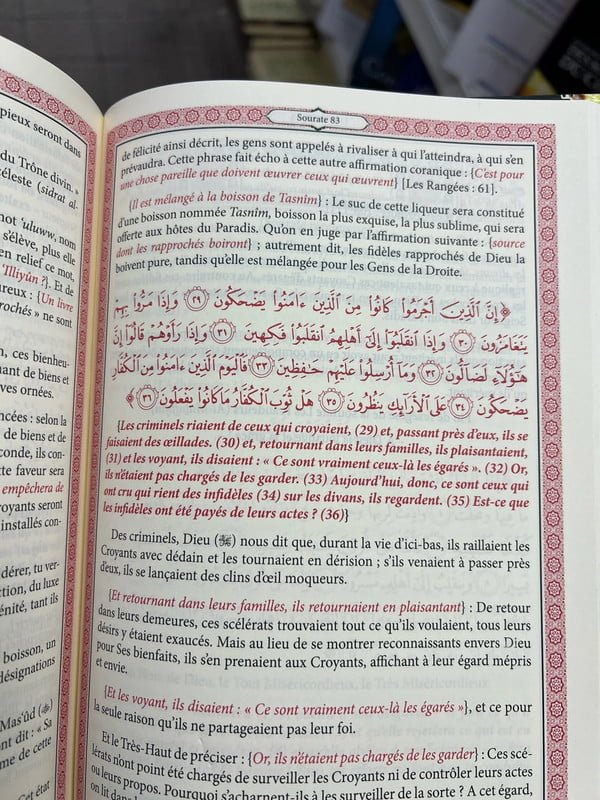 L'Authentique de l'éxegese Tafsir d'Ibn Kathir - 4 Volumes - Sahîh Tafsîr Ibn Kathîr - KokechliMa boutique