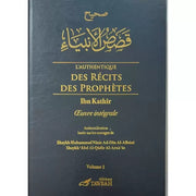 L'Authentique des Récits des Prophètes - Œuvre intégrale en 2 volumes – Éditions Tawbah - KokechliÉditions Tawbah