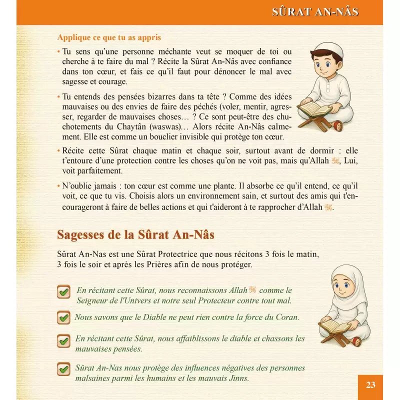 Le Coran expliqué à mon enfant – Tome 1 (Al - Fatiha et les 9 dernières sourates) – Éditions Sana - KokechliSana