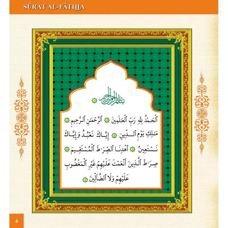 Le Coran expliqué à mon enfant – Tome 1 (Al - Fatiha et les 9 dernières sourates) – Éditions Sana - KokechliSana
