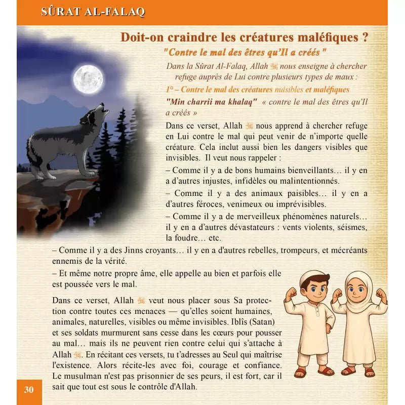 Le Coran expliqué à mon enfant – Tome 1 (Al - Fatiha et les 9 dernières sourates) – Éditions Sana - KokechliSana