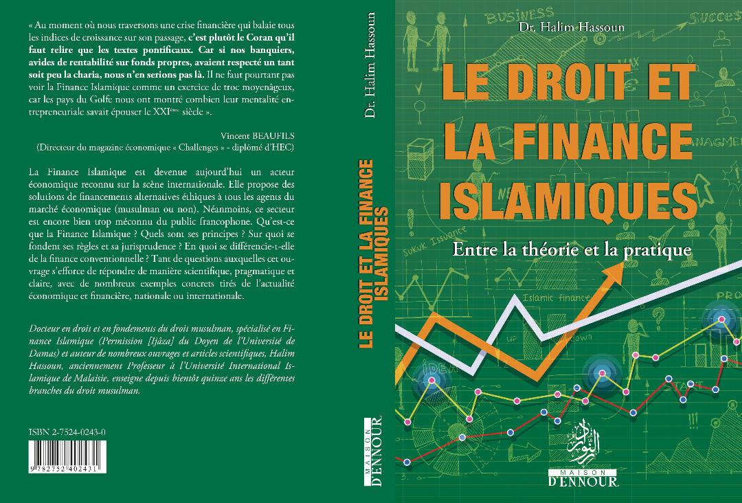 Le Droit et la Finance Islamiques – Dr. Halim Hassoun (Maison d’Ennour) - KokechliMaison d'Ennour