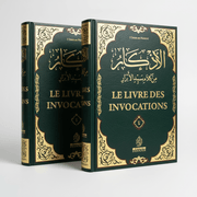 Le livre des invocations - 2 tomes - Maison d'Ennour - Français / Arabe - KokechliMa boutique