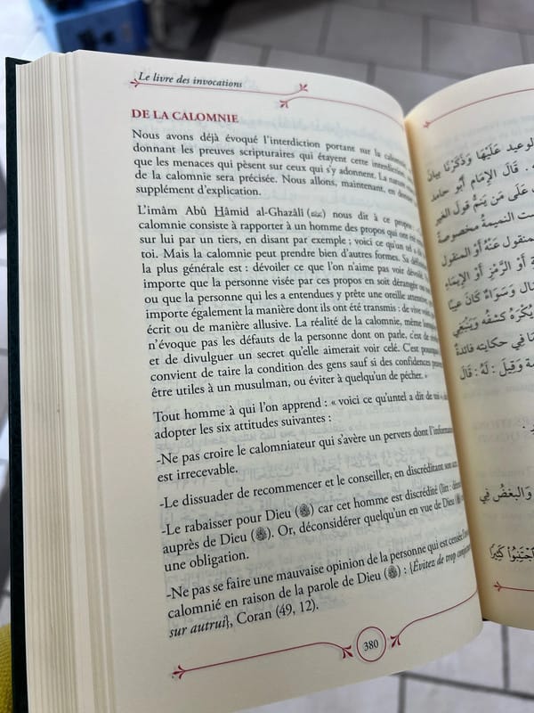 Le livre des invocations - 2 tomes - Maison d'Ennour - Français / Arabe - KokechliMa boutique