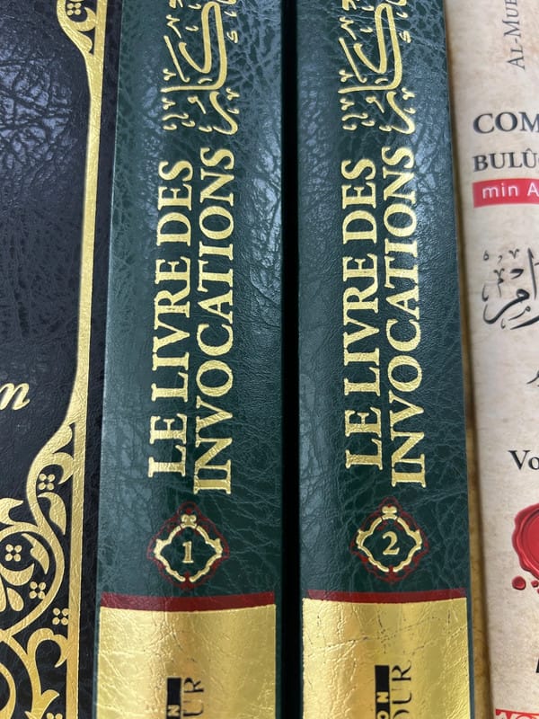 Le livre des invocations - 2 tomes - Maison d'Ennour - Français / Arabe - KokechliMa boutique