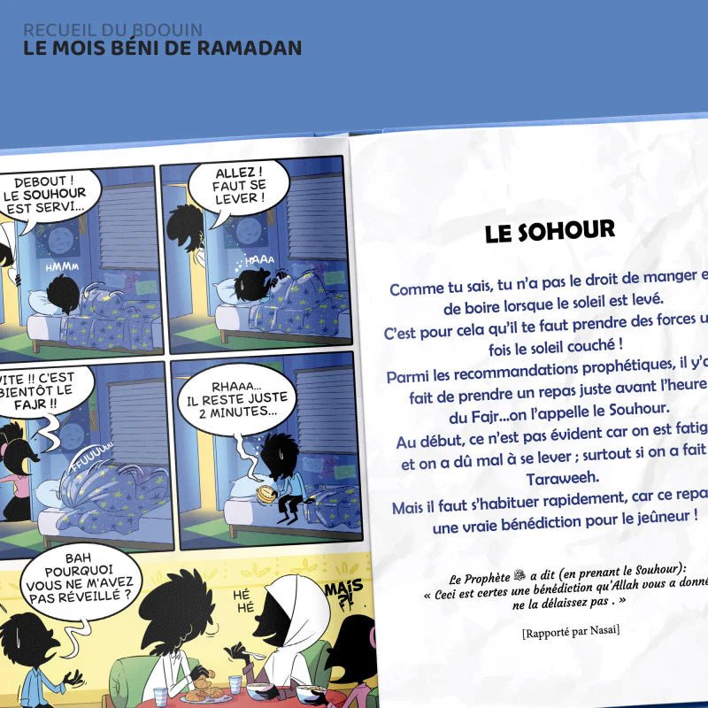 Le Mois Béni du Ramadan – Guide illustré pour enfants (BDouin) - KokechliMaison d'Ennour