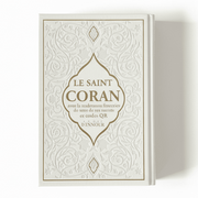 Le Noble Coran arabe / français avec QR code (écoute page par page) - 4 couleurs - Petite taille - Blanc