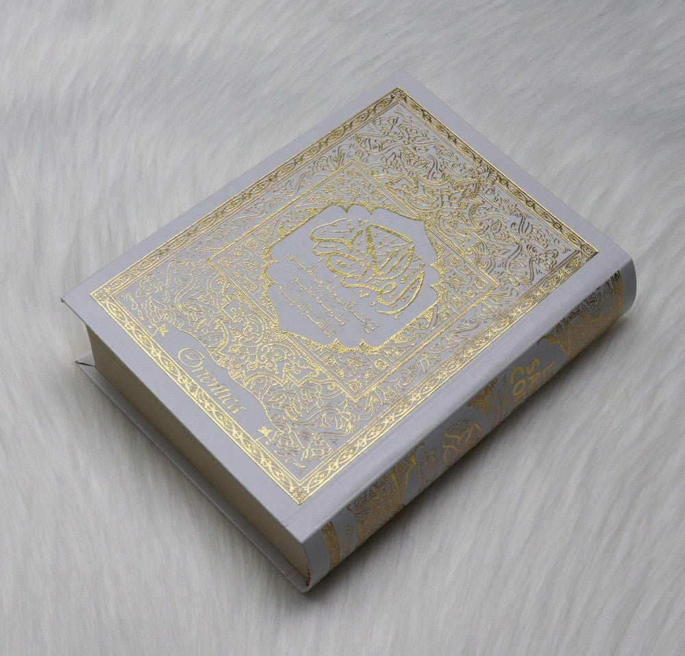 Le Noble Coran – Arabe / Français / Phonétique - Couleur blanche doré – Taille moyenne – Format poche - Kokechli Maison d'Ennour