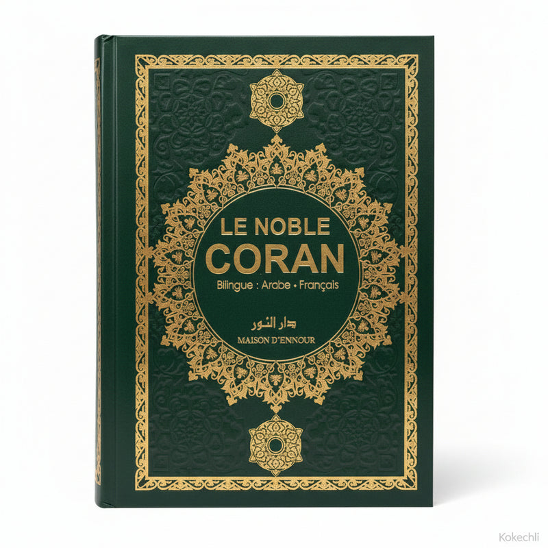 Le Noble Coran Bilingue 20 x 14 cm Arabe - Français | Couverture verte - KokechliMa boutique