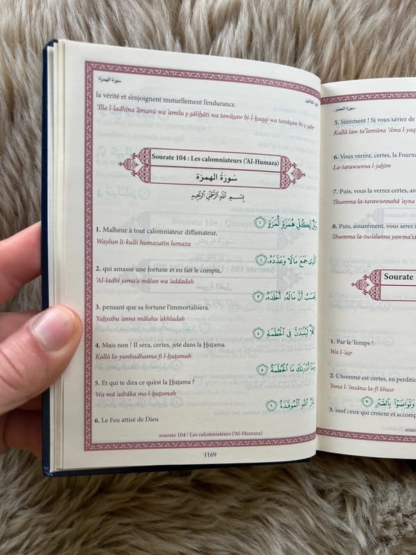 Le Noble Coran ( Français - Arabe - Phonétique ) bleu marine - Kokechli Ma boutique