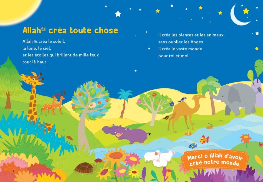 Le premier Coran de mon bébé (2 à 4) ans - Livre cartonné – Un premier pas tout en douceur vers l’amour d’Allah 🤍 - KokechliOrientica