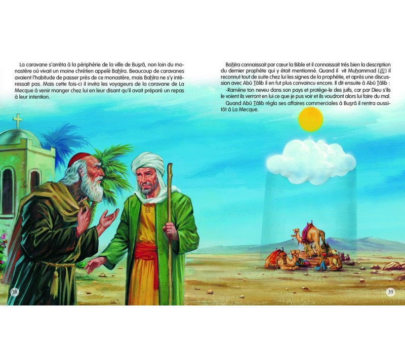 Le Prophète Muhammad – de l’année de l’Éléphant à l’an 2 de l’Hégire Tome 1 – Mehmet Dogru (Maison d’Ennour) - KokechliMaison d'Ennour