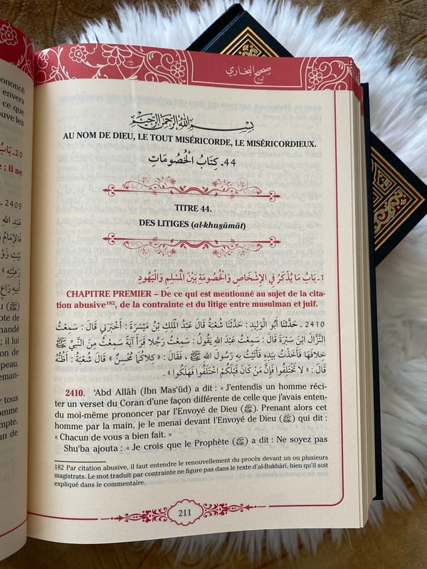 Le Sahih Al - Boukhari Complet – Arabe - Français (4 Volumes) - KokechliMa boutique