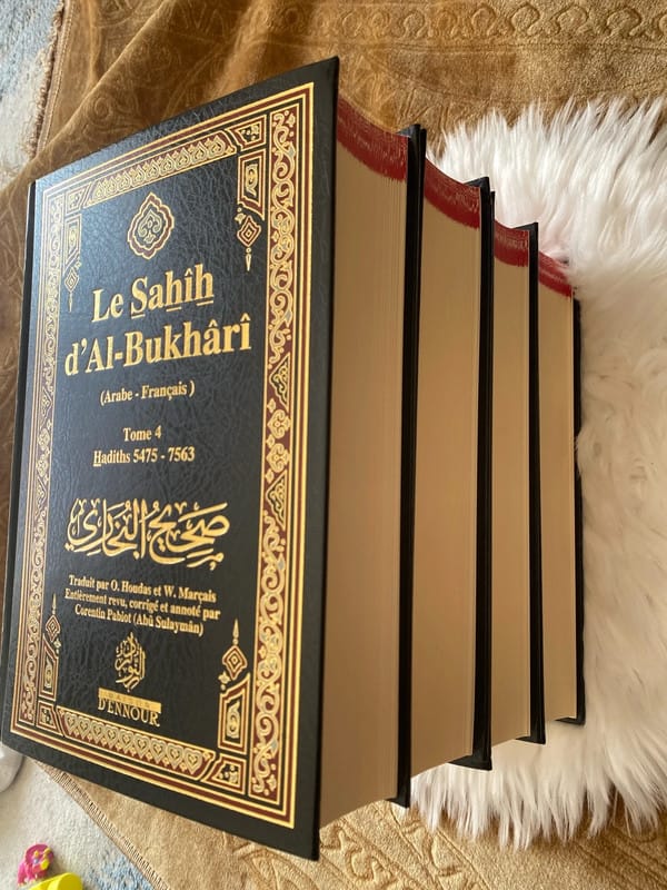 Le Sahih Al - Boukhari Complet – Arabe - Français (4 Volumes) - KokechliMa boutique