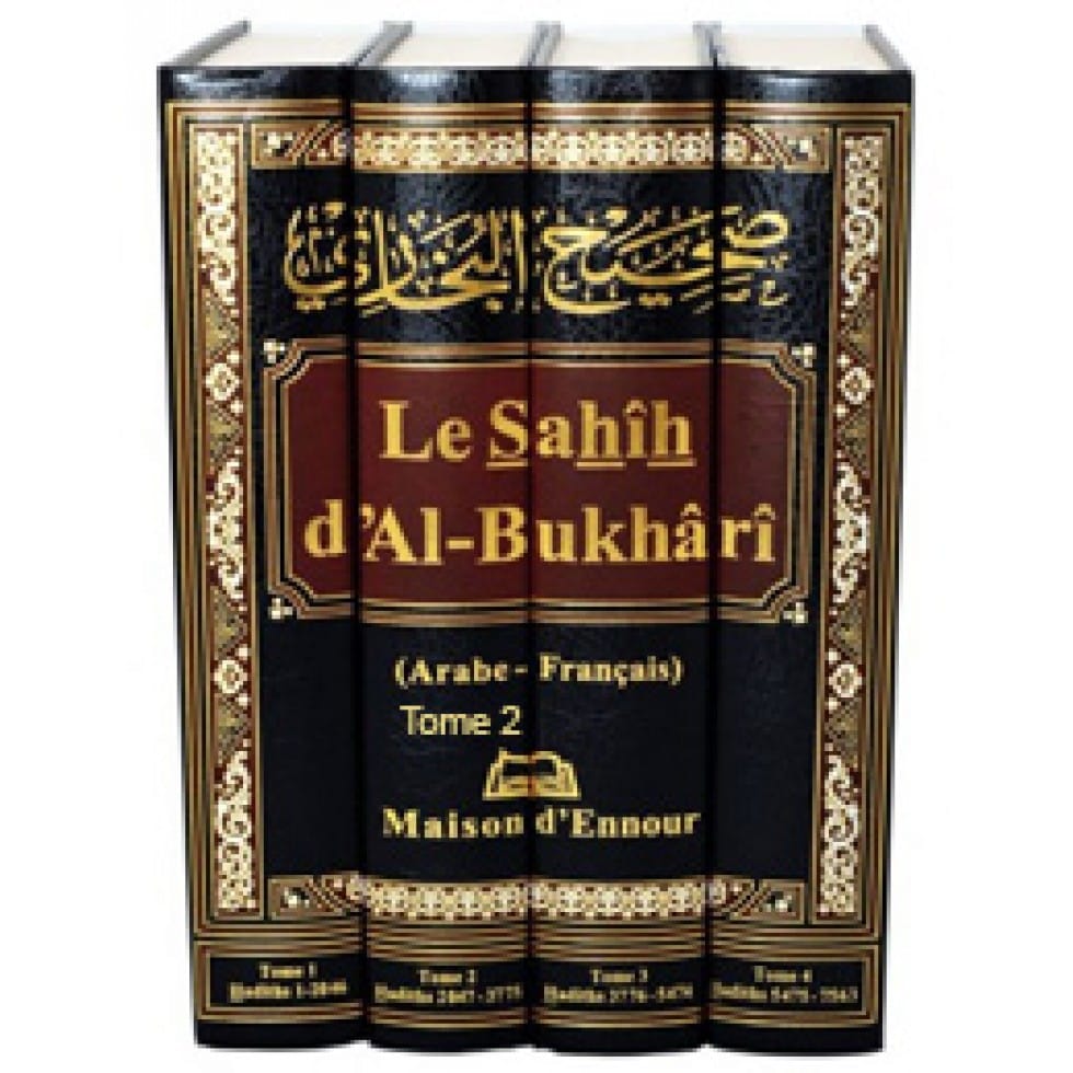 Le Sahih Al - Boukhari Complet – Arabe - Français (4 Volumes) - KokechliMa boutique