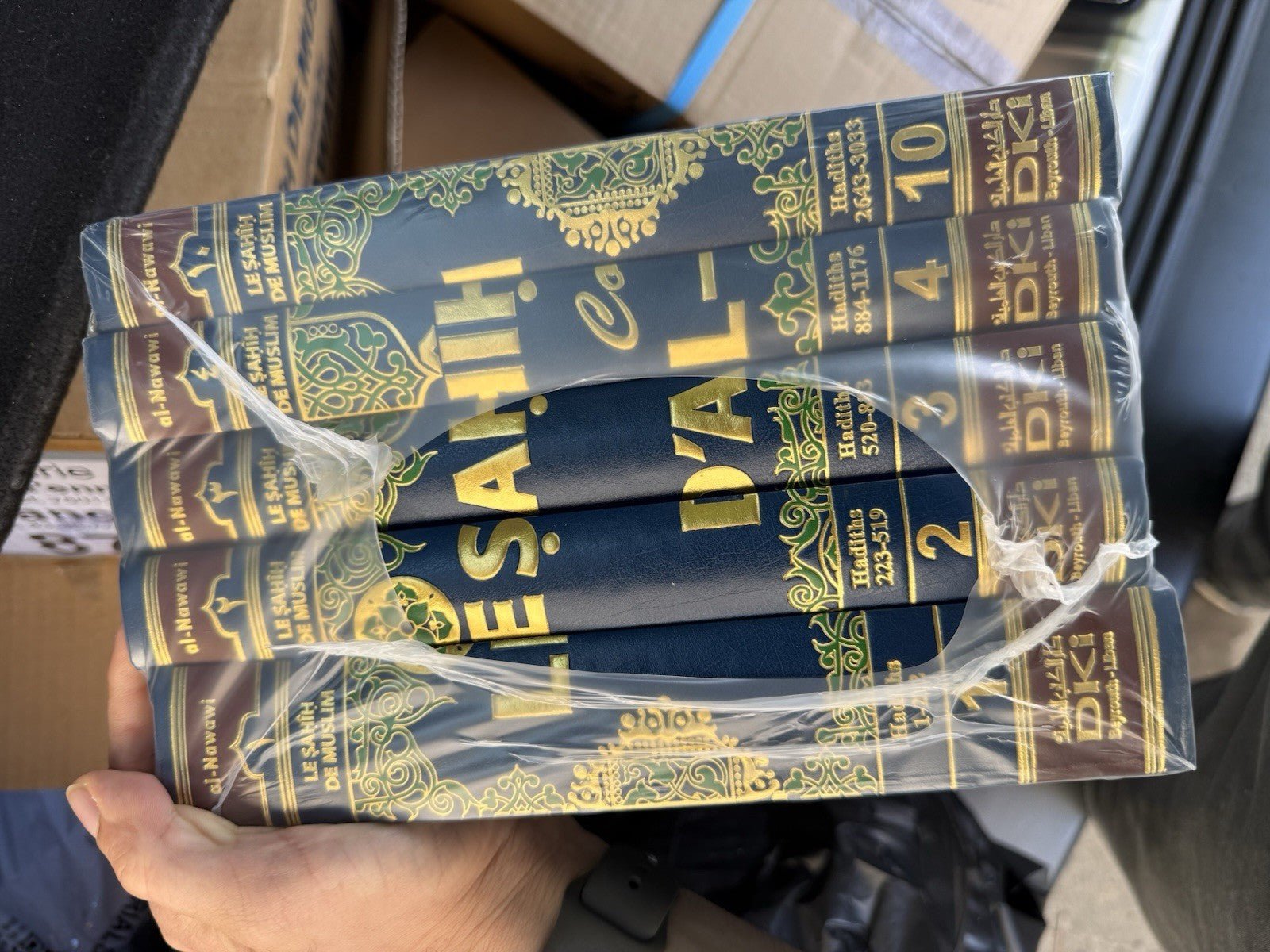 Le Sahih de Muslim avec commentaire d'Al - Nawawi (arabe / français) en 10 volumes - KokechliKokechli