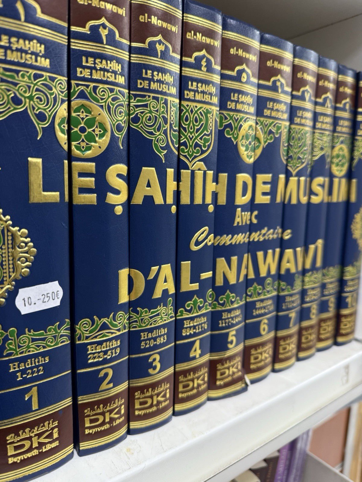 Le Sahih de Muslim avec commentaire d'Al - Nawawi (arabe / français) en 10 volumes - KokechliKokechli