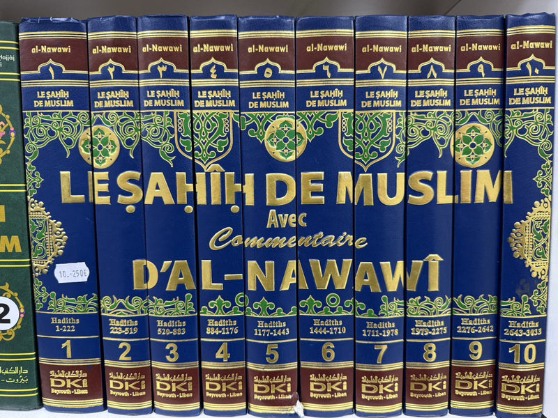 Le Sahih de Muslim avec commentaire d'Al - Nawawi (arabe / français) en 10 volumes - KokechliKokechli