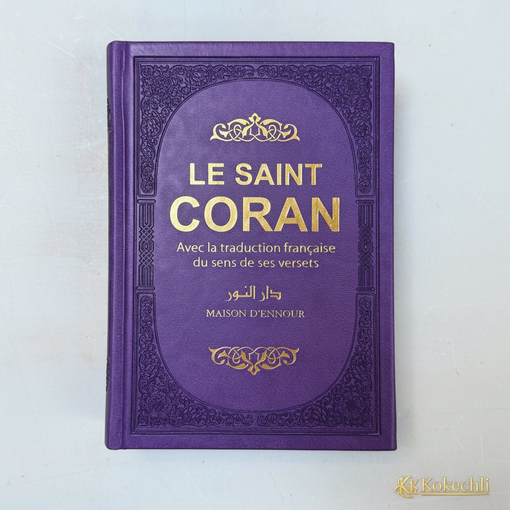 Le Saint Coran arabe/français – Édition arc-en-ciel (10 couleurs) – Couverture rigide - Violet