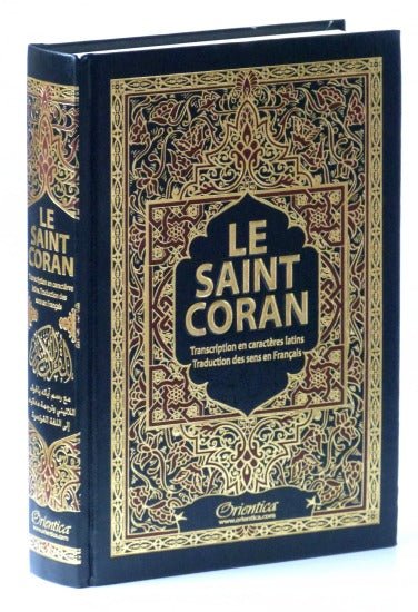 Le Saint Coran - Couverture Daim - Français - Arabe - Phonétique 14*20 cm - Kokechli Ma boutique