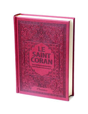 Le Saint Coran couverture daim - Bordeaux - 14×20 cm