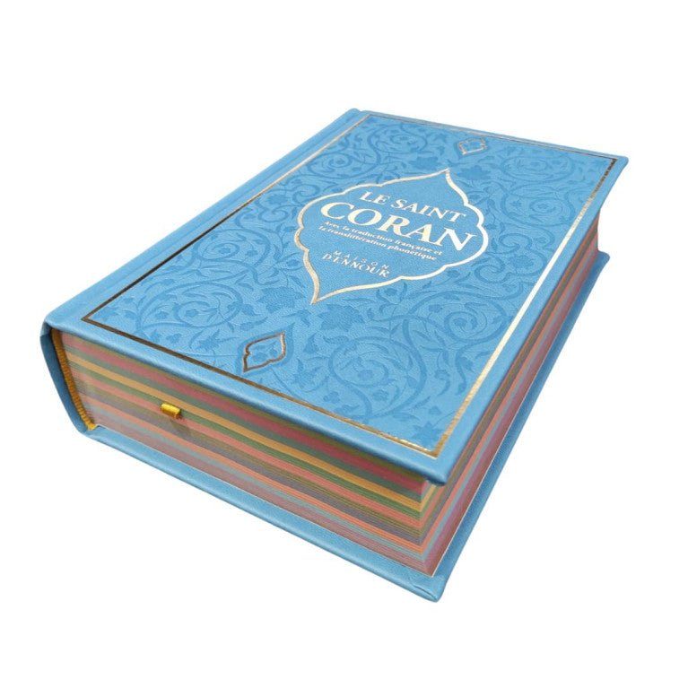 Le Saint Coran - Couverture Daim - Français - Arabe - Phonétique 14*20 cm - KokechliMa boutique