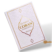 Le Saint Coran blanc en Arabe - Français - Phonétique - couverture blanche rigide (Plusieurs tailles) - Grand - 24×17 cm