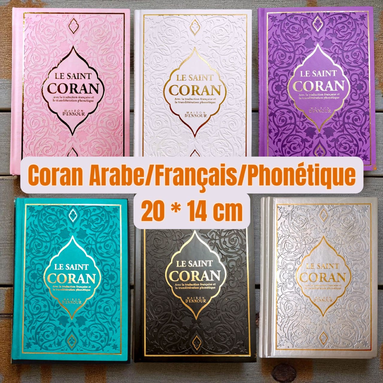 Le Saint Coran - Couverture Daim - Français - Arabe - Phonétique 14*20 cm - KokechliMa boutique