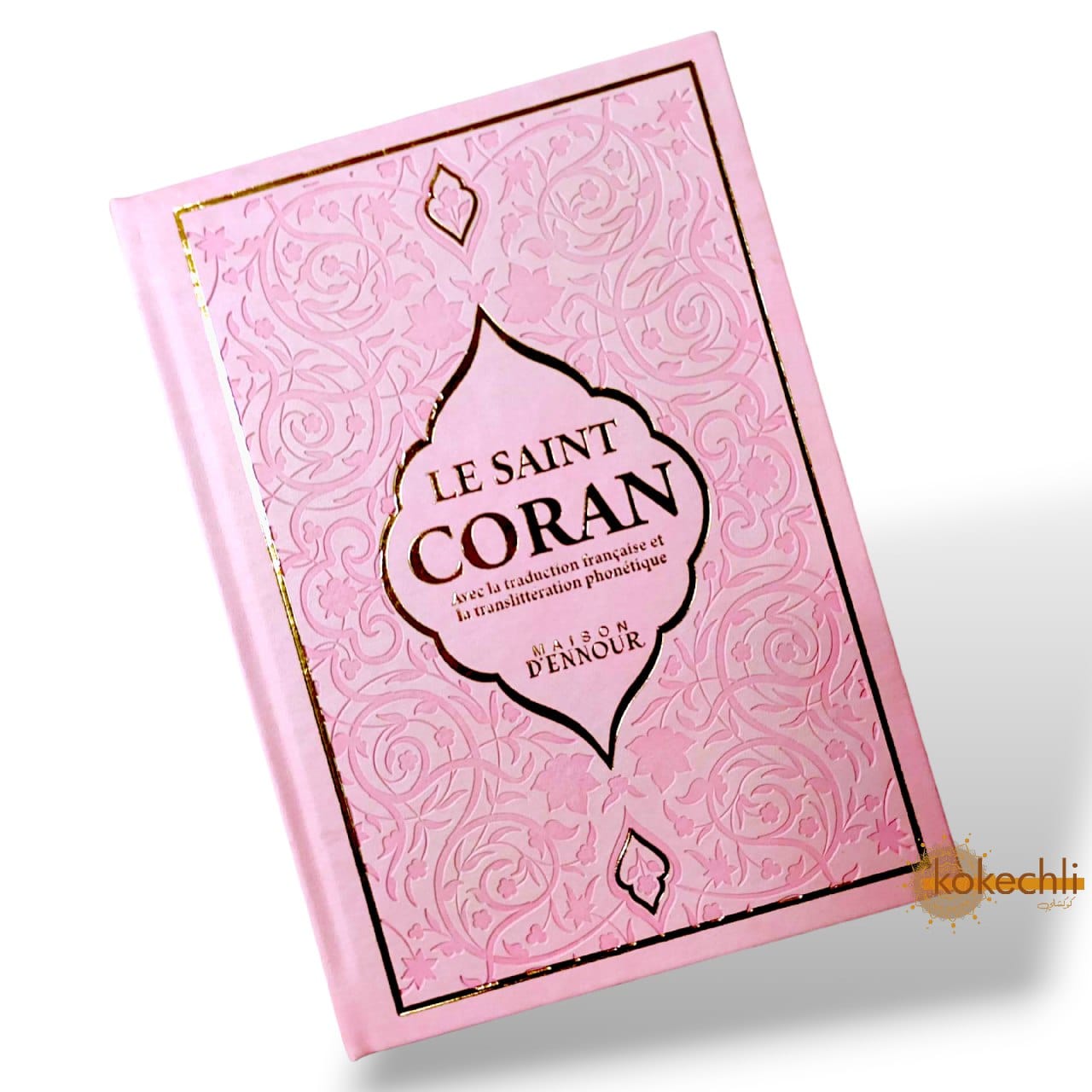 Le Saint Coran - Couverture Daim - Français - Arabe - Phonétique 14*20 cm - KokechliMa boutique