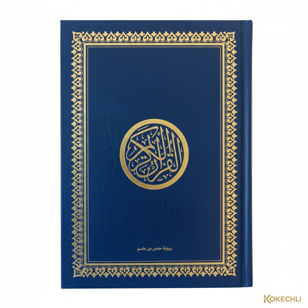 Le Saint Coran en Arabe – Couverture rigide مصحف عربي 20  × 14 - Bleu nuit doré