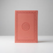 Le Saint Coran en Arabe – Couverture rigide مصحف عربي 20  × 14 - Rose