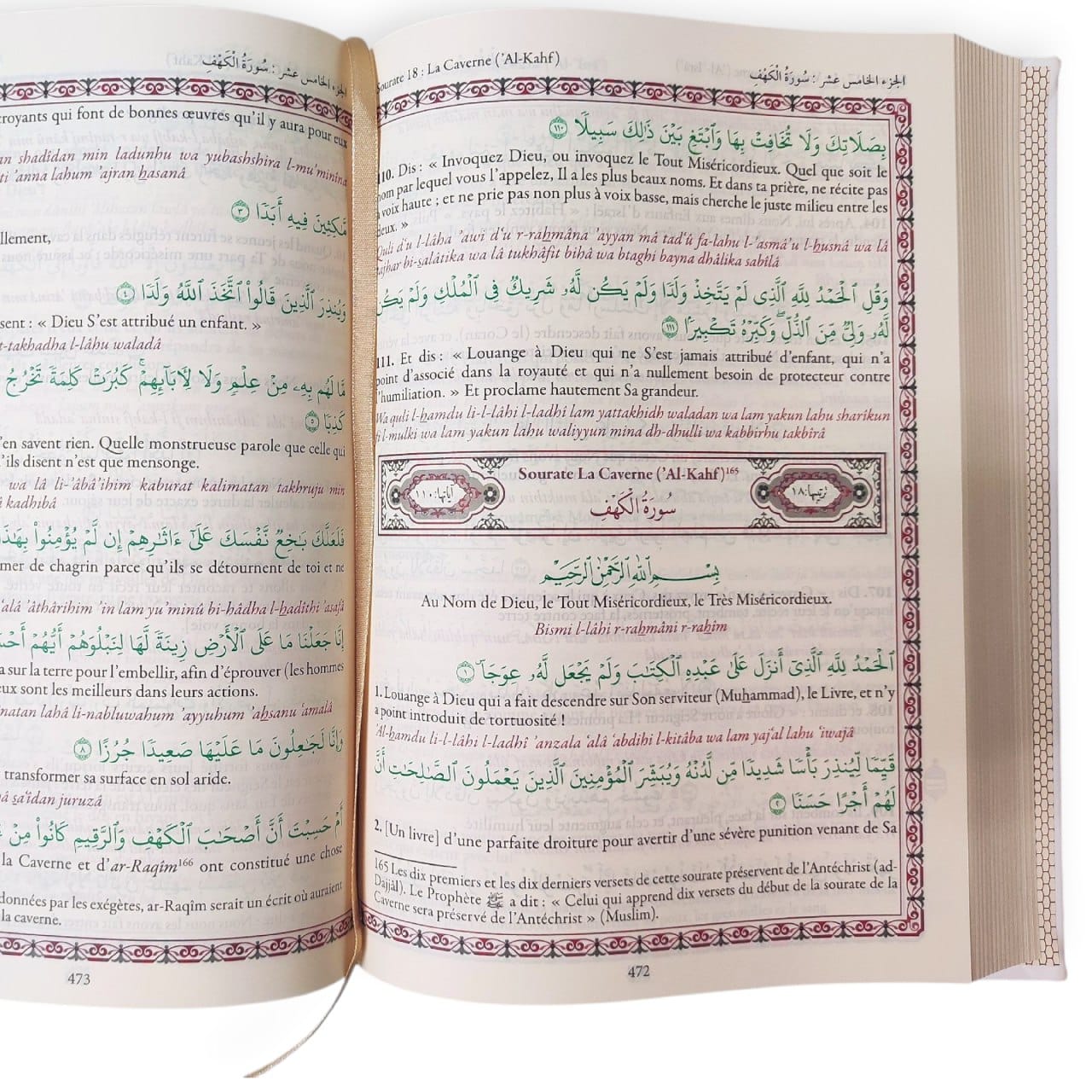 Le Saint Coran Grand en Arabe - Français - Phonétique - couverture turquoise rigide – 24×17 cm - KokechliMa boutique